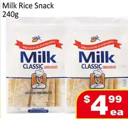 Jian Hing Supermarket Milk Rice Snack offer