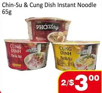 Jian Hing Supermarket Chin-Su & Cung Dish Instant Noodle offer