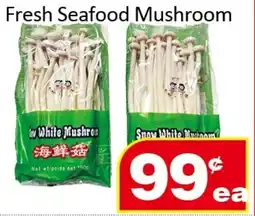 Jian Hing Supermarket Fresh Seafood Mushroom offer