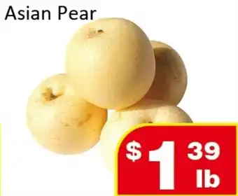 Jian Hing Supermarket Asian Pear offer