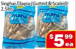 Jian Hing Supermarket Singhai Tilapia (Gutted & Scaled) offer