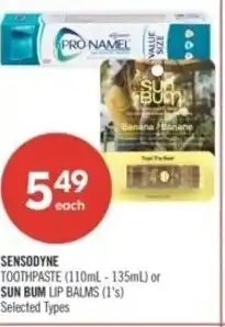 Shoppers Drug Mart Sensodyne toothpaste or sun bum offer