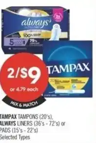 Shoppers Drug Mart Tampax tampons, always liners offer