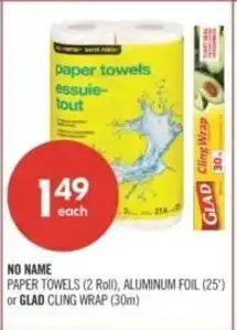 Shoppers Drug Mart No name paper towels, aluminum foil probiotic chewable tablets, or glad cling wrap  gummies or capsules offer