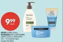 Shoppers Drug Mart Aveeno lotions. neutrogena deep clean foaming offer