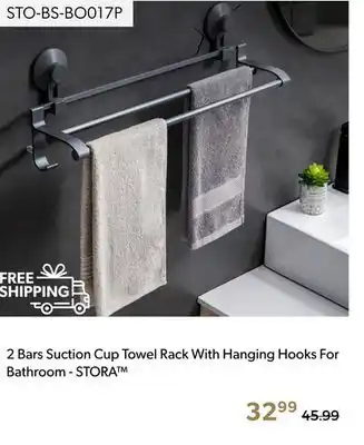 Shopper+ 2 Bars Suction Cup Towel Rack With Hanging Hooks For Bathroom - STORA offer