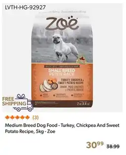 Shopper+ Medium Breed Dog Food - Turkey, Chickpea And Sweet Potato Recipe, 5kg - Zoe offer