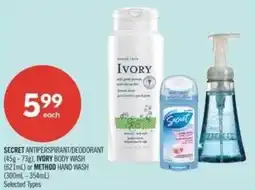 Shoppers Drug Mart Secret antiperspirant/deodorant offer