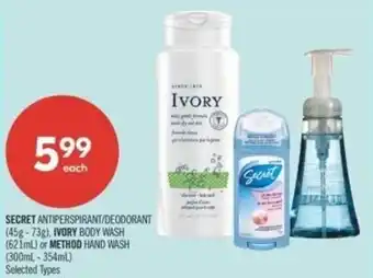 Shoppers Drug Mart Secret antiperspirant/deodorant offer