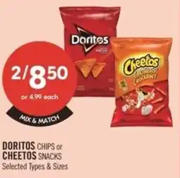 Shoppers Drug Mart Doritos chips or Cheetos Snacks offer