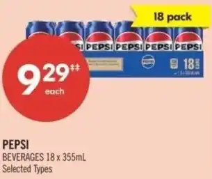 Shoppers Drug Mart Pepsi offer