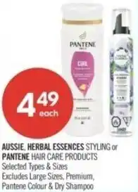 Shoppers Drug Mart Aussie and  herbal essences offer