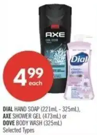 Shoppers Drug Mart Dial hand soap and Axe or Dove offer