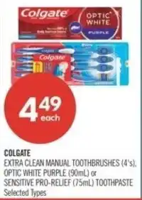 Shoppers Drug Mart Colgate offer