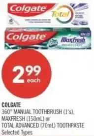 Shoppers Drug Mart Colgate offer