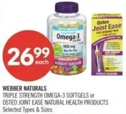 Shoppers Drug Mart Webber Naturals offer