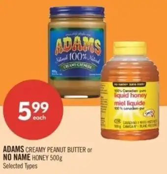 Shoppers Drug Mart Adams creamy peanut butter offer