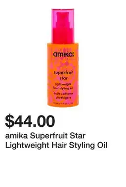 Sephora amika Superfruit Star Lightweight Hair Styling Oil offer