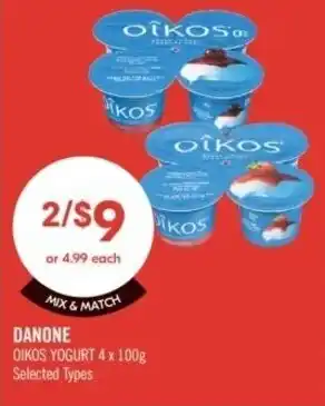 Shoppers Drug Mart Danone oikos yogurt offer