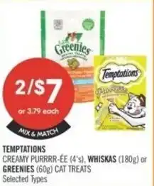 Shoppers Drug Mart Temptations creamy purrrr-ée, whiskas or greenies offer