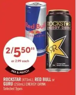 Shoppers Drug Mart Rockstar, red bull or guru energy drink offer