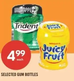 Shoppers Drug Mart Juicy Fruit offer