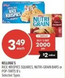 Shoppers Drug Mart Kellogg's offer