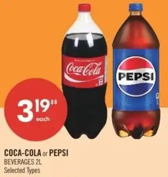 Shoppers Drug Mart Coca-Cola or Pepsi offer