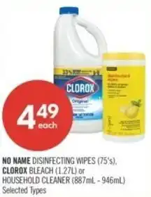 Shoppers Drug Mart No name disinfecting wipes and Clorox Bleach offer