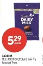 Shoppers Drug Mart Cadbury multipack chocolate bar offer