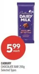 Shoppers Drug Mart Cadbury chocolate bar offer