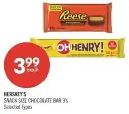 Shoppers Drug Mart Hershey's snack size chocolate bar offer