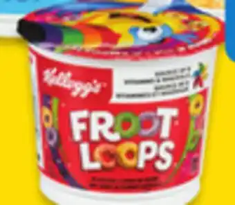 Walmart Kellog's Cereal Cups offer