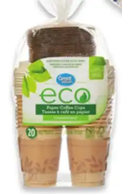 Walmart Great Value Eco Paper 2-oz. Coffee Cups 20s offer