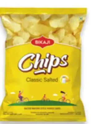 Walmart Bikaji Chips offer