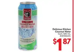 Walmart Delicious Kitchen Coconut Water offer