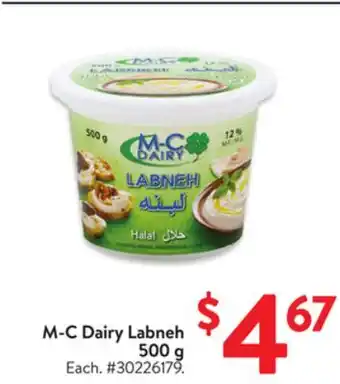 Walmart M-C Dairy Labneh 500 g offer