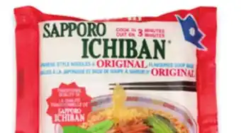 Walmart Ichiban Ramen Noodles offer