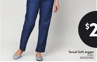 Walmart Tencel Soft Jogger offer