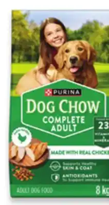 Walmart Purina Dog Chow 8 kg offer