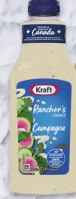 Walmart Kraft Rancher's Choice or Golden Italian Salad Dressing offer