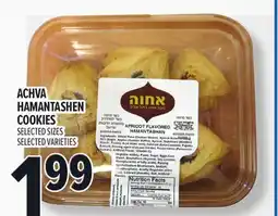 Metro ACHVA HAMANTASHEN COOKIES offer