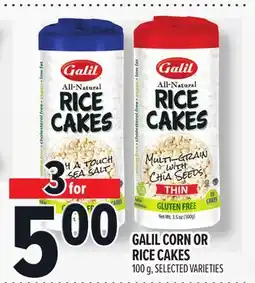 Metro GALIL CORN OR RICE CAKES offer