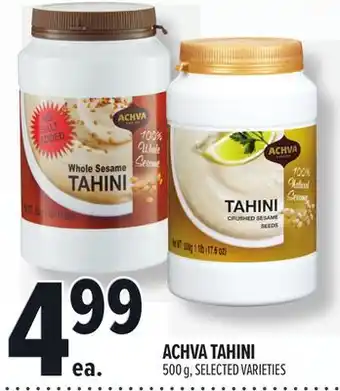 Metro ACHVA TAHINI offer