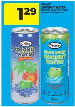 Real Canadian Superstore GRACE COCONUT WATER, 310 ML offer