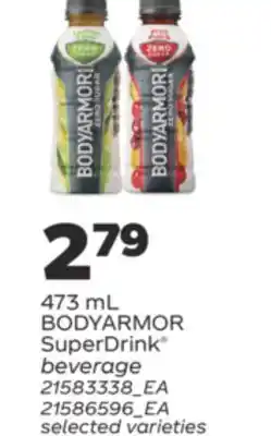 Real Canadian Superstore BODYARMOR SUPERDRINK BEVERAGE, 473 ML offer