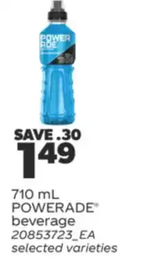 Real Canadian Superstore POWERADE BEVERAGE, 710 ML offer