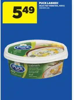 Real Canadian Superstore PUCK LABNEH, 400 G offer