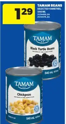 Real Canadian Superstore TAMAM BEANS, 540 ML offer