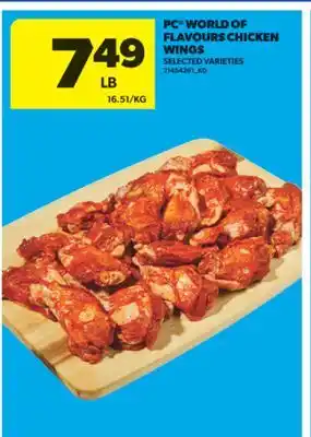 Real Canadian Superstore PC WORLD OF FLAVOURS CHICKEN WINGS offer